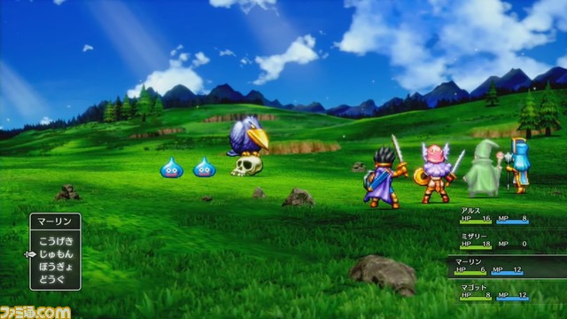 『HD-2D版 ドラゴンクエストIII』