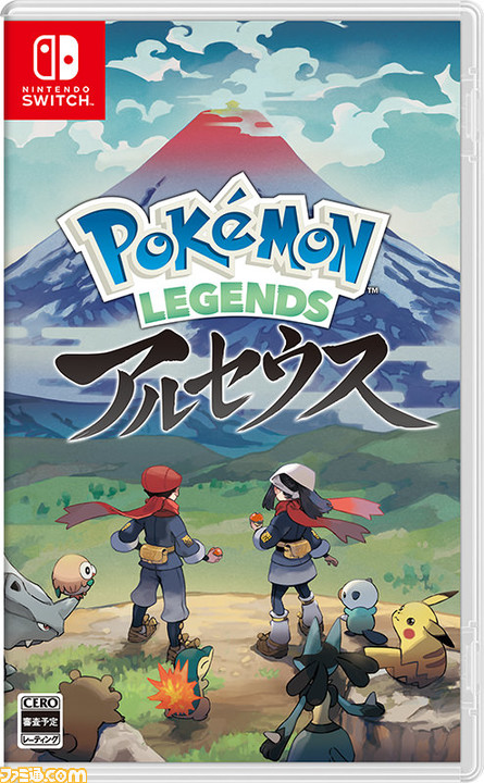 ダイパ リメイク作の発売日が11月19日 ポケモン Legends アルセウス の発売日が22年1月28日に決定 ゲーム エンタメ最新 情報のファミ通 Com