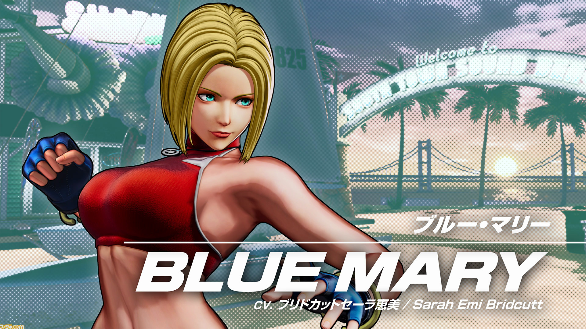 KOF15』ブルー・マリーのキャラクタートレーラーが公開。投げ技