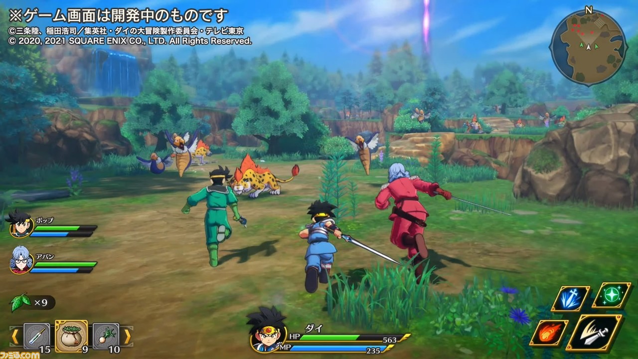 ドラゴンクエスト　ダイの大冒険　インフィニティストラッシュ　ps4