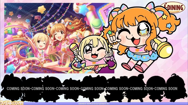 『アイマス シンデレラガールズ』10周年を記念して、愛知、福岡、千葉、沖縄を巡るツアーが開催決定! XR技術を用いたミニライブのリポートと写真も掲載