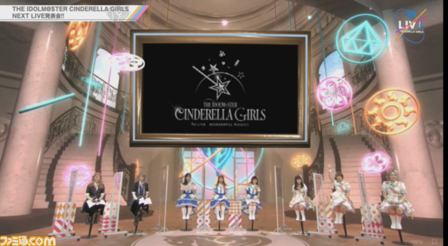 『アイマス シンデレラガールズ』10周年を記念して、愛知、福岡、千葉、沖縄を巡るツアーが開催決定! XR技術を用いたミニライブのリポートと写真も掲載