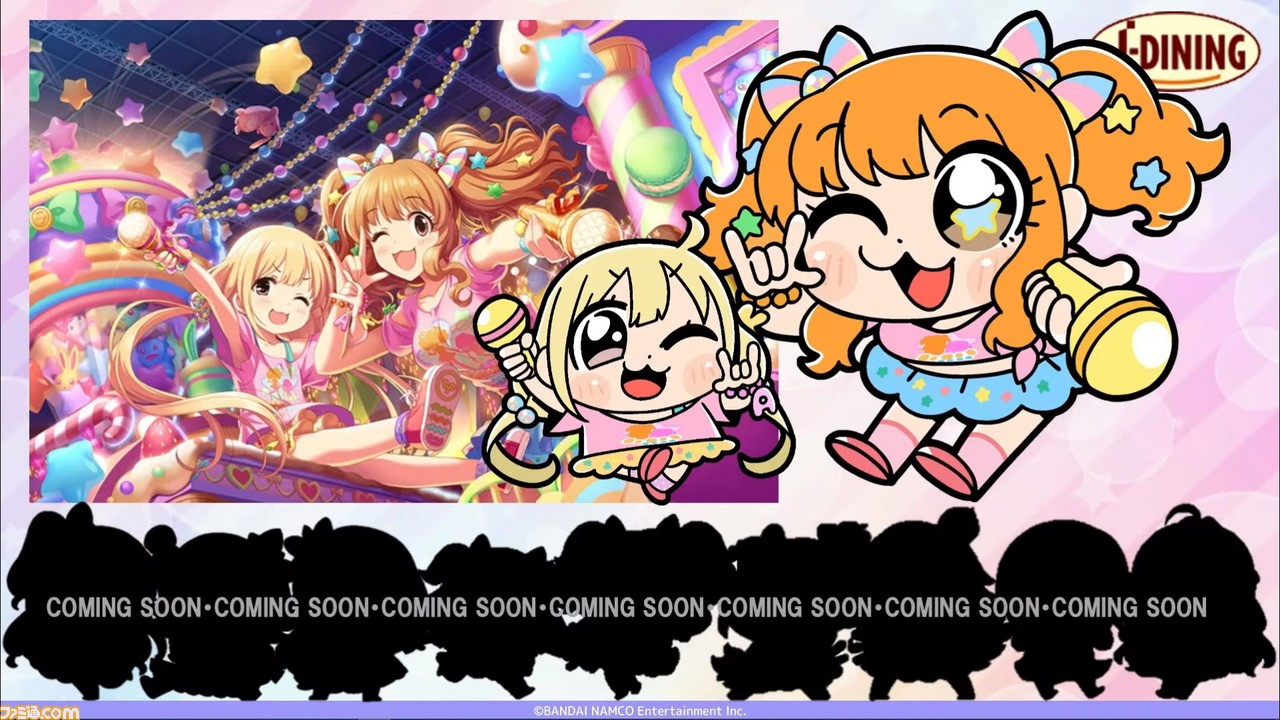 『アイマス シンデレラガールズ』10周年を記念して、愛知、福岡、千葉、沖縄を巡るツアーが開催決定! 10周年ロゴやキービジュアルも公開