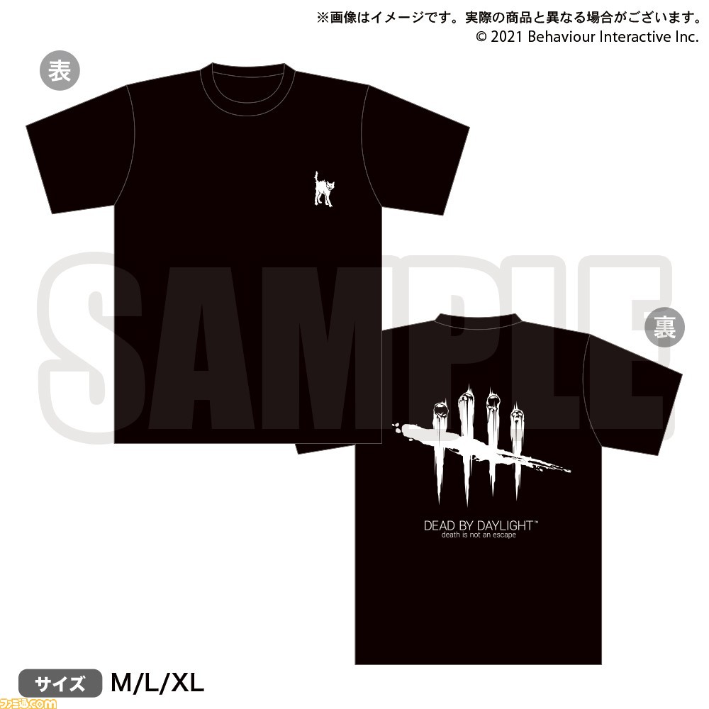 Dbd Dead By Daylight ロゴ入りtシャツやパークアイコン缶バッジ ファッションマスクなど 新グッズが登場 5周年記念スカジャンは背筋が凍るほどクールな出来栄え ファミ通 Com