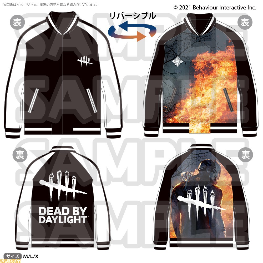 Dbd Dead By Daylight ロゴ入りtシャツやパークアイコン缶バッジ ファッションマスクなど 新グッズが登場 5周年記念スカジャンは背筋が凍るほどクールな出来栄え ゲーム エンタメ最新情報のファミ通 Com