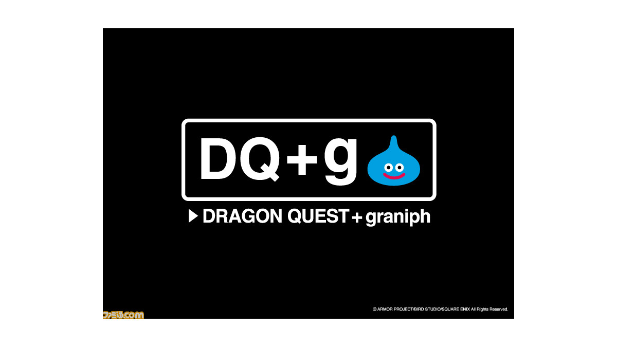 ドラゴンクエスト アパレルブランド グラニフ コラボのtシャツとシャツが8月10日発売 スライムの服を装備すると すばやさ や うんのよさ が上がる グラニフが あらわれた ファミ通 Com