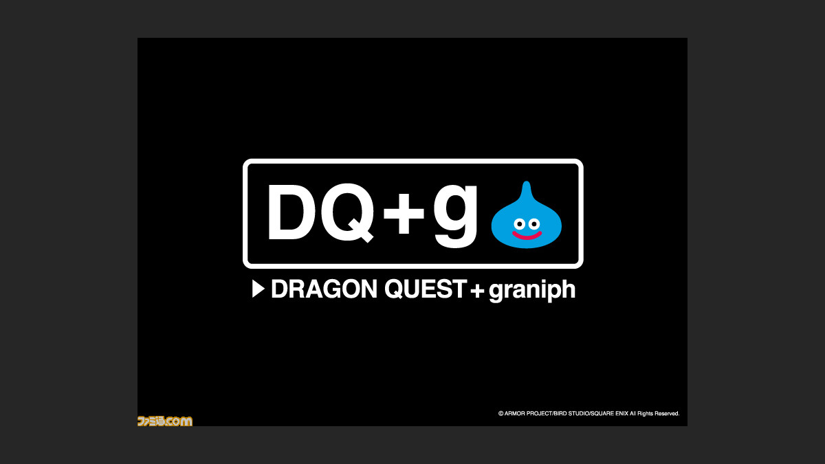 ドラゴンクエスト アパレルブランド グラニフ コラボのtシャツとシャツが8月10日発売 スライムの服を装備すると すばやさ や うんのよさ が上がる グラニフが あらわれた ファミ通 Com ドラゴンクエスト アパレルブランド グラニフ コラボのtシャツとシャツが8月10日発売 スライムの服を装備すると すばやさ や うんのよさ が上がる グラニフが あらわれた ファミ通 Com