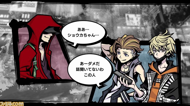 『新すばらしきこのせかい』最新情報が公開。新キャラの詳細やファンションシステム、エリア争奪戦などをチェック!
