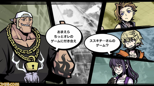 『新すばらしきこのせかい』最新情報が公開。新キャラの詳細やファンションシステム、エリア争奪戦などをチェック!