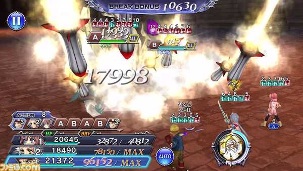 DFFOO_シドLD