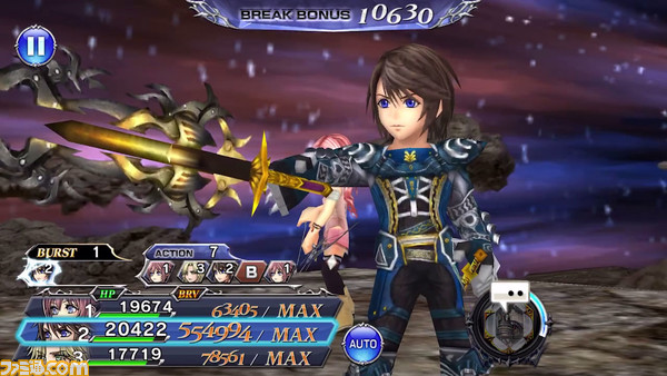 DFFOO_ノエルBT