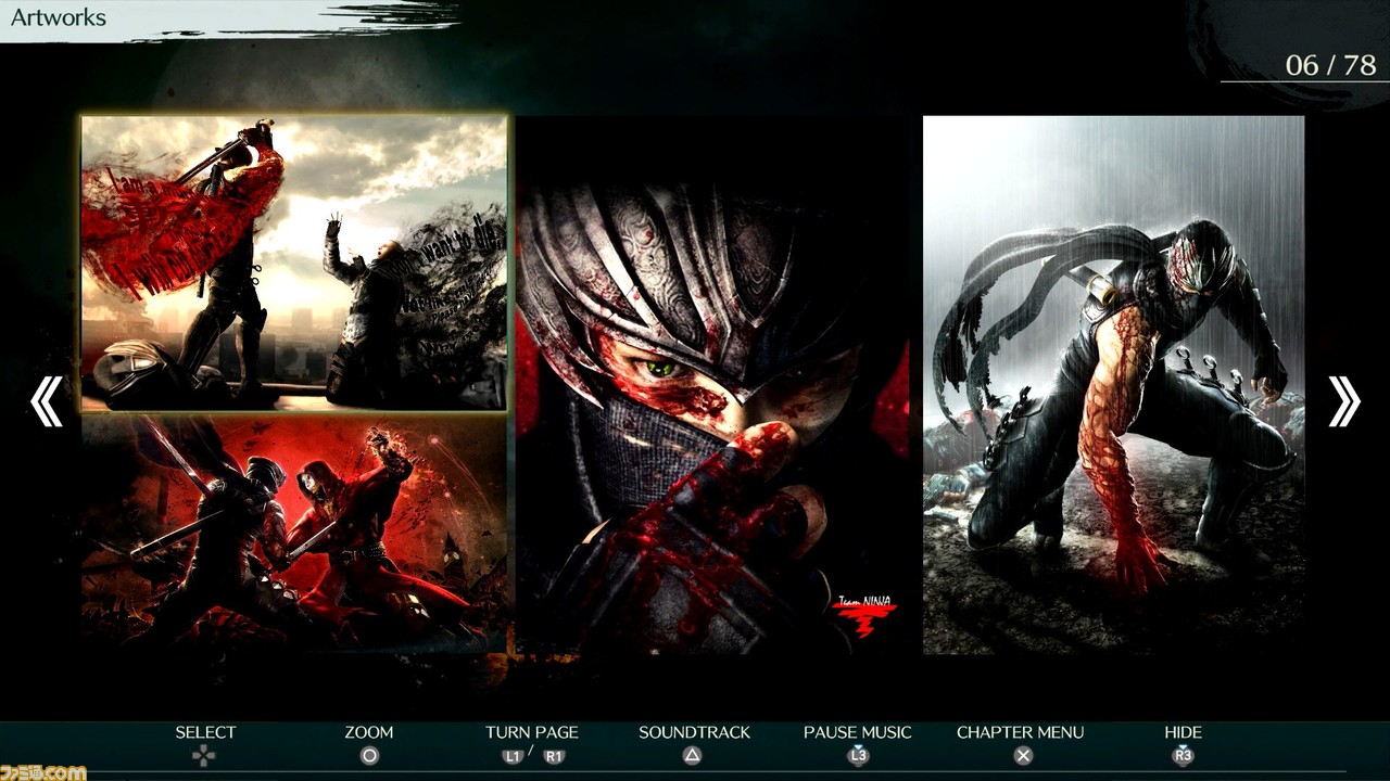 NINJA GAIDEN： マスターコレクション PS4