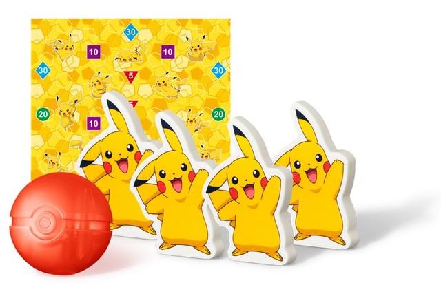 ハッピーセット ポケモン 6月11日より発売 ピカチュウとゲームに挑戦できるおもちゃ6種が登場 マクドナルド ファミ通 Com