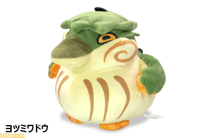 Amazon.co.jp: モンスターハンターライズ デフォルメぬいぐるみ