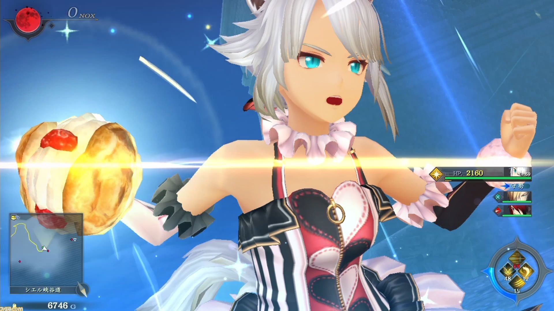 Switch『イース9 -Monstrum NOX-』同梱コスチューム紹介映像が公開