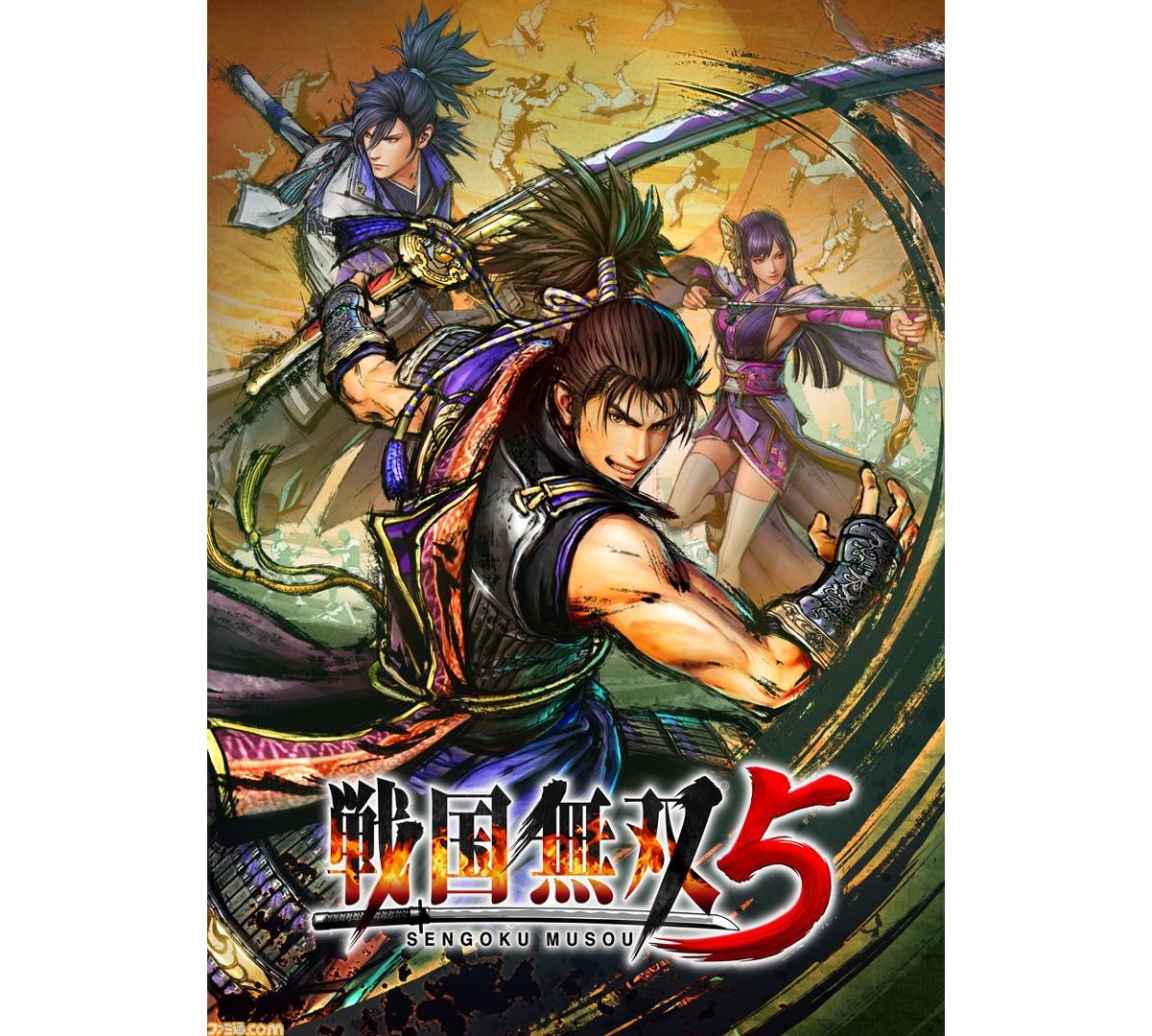 戦国無双5 Finalトレーラーが本日6月2日公開 セブンマイルとのコラボdlc 羽柴秀吉 特製衣装 の詳細も発表 ファミ通 Com 戦国無双5 Finalトレーラーが本日6月2日公開 セブンマイルとのコラボdlc 羽柴秀吉 特製衣装 の詳細も発表 ファミ通 Com