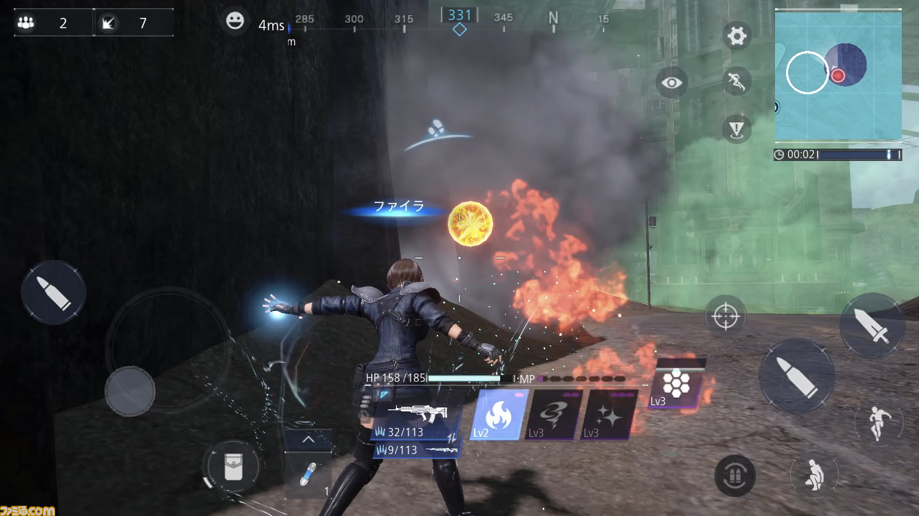 Ff7 ザ ファーストソルジャー Cbtプレイレビュー バトロワ用にカスタムされた Ff 要素が新鮮 ゲーム エンタメ最新情報のファミ通 Com Ff7 ザ ファーストソルジャー Cbtプレイレビュー バトロワ用にカスタムされた Ff 要素が新鮮 ゲーム エンタメ最新情報のファミ通 Com