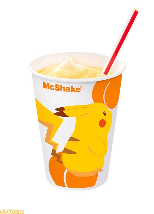 マクドナルド ピカチュウの限定パッケージがかわいい スイーツトリオ フルーチュウ が6月11日より発売 夏にぴったりのスイーツ3種が登場 ゲーム エンタメ最新情報のファミ通 Com
