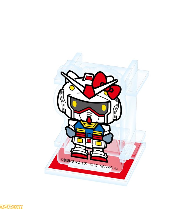 ガンダムVSハローキティ」MSやハロになったキティのかわいい雑貨