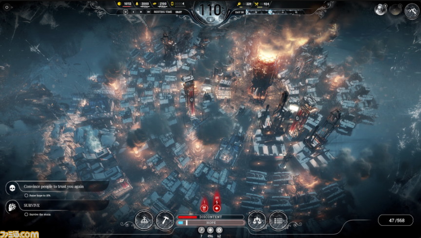 氷点下の世界を舞台にした都市運営シミュレーション Frostpunk のpc版がepic Gamesストアで無料配布中 配布期間は6月11日まで ゲーム エンタメ最新情報のファミ通 Com