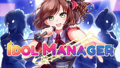 Steam『アイドルマネージャー』が7月27日に配信決定。アイドル界の光と闇を描く育成シミュレーション、アイドルグループ“仮面女子”とのコラボも実現
