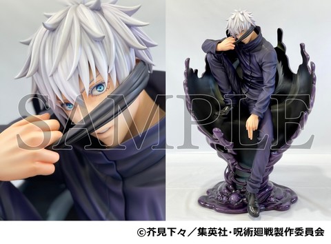 呪術廻戦 が29号 6月21日発売 より1ヵ月ほど休載 理由は芥見下々氏の体調不良 ファミ通 Com