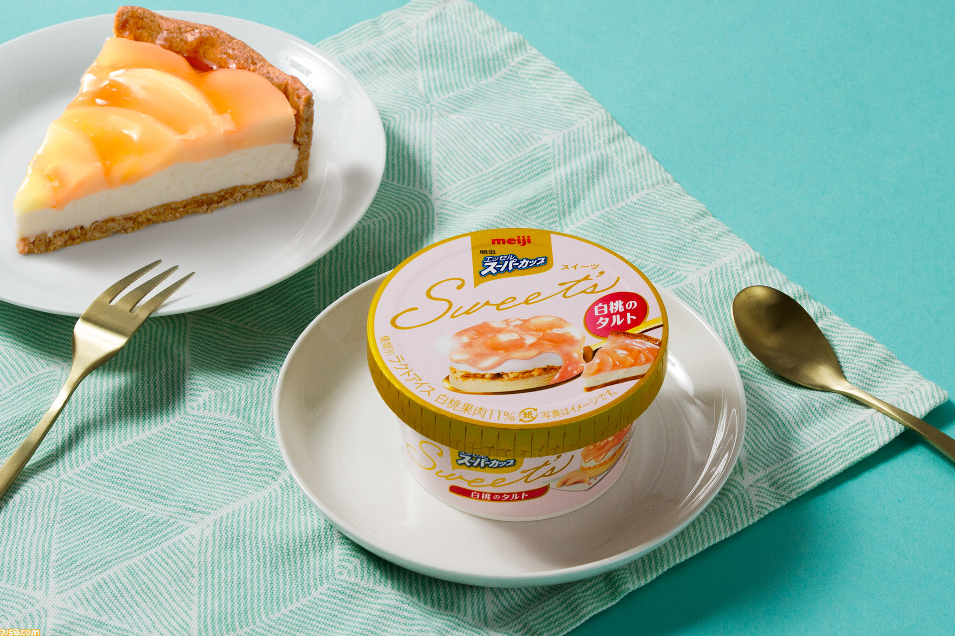 明治 エッセル スーパーカップsweet S 白桃のタルト 本日6月14日より全国で発売 層状のアイスデザートで白桃のタルトを再現 ゲーム エンタメ最新情報のファミ通 Com 明治 エッセル スーパーカップsweet S 白桃のタルト 本日6月14日より全国で発売 層状のアイスデザートで白桃のタルトを再現 ゲーム エンタメ最新情報のファミ通 Com