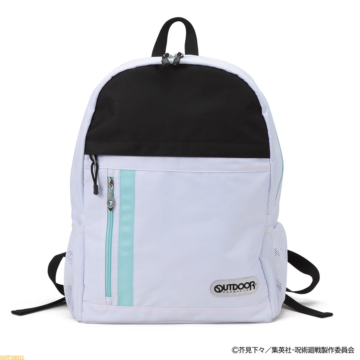 呪術廻戦』×“OUTDOOR PRODUCTS”が初コラボ！ 虎杖・伏黒・釘崎・五条を