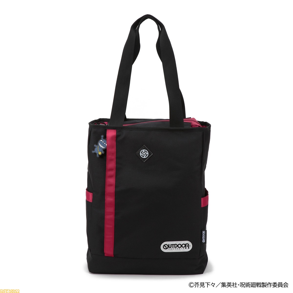 呪術廻戦』דOUTDOOR PRODUCTS”が初コラボ! 虎杖・伏黒・釘崎 呪術廻戦』דOUTDOOR PRODUCTS”が初コラボ! 虎杖・伏黒・釘崎