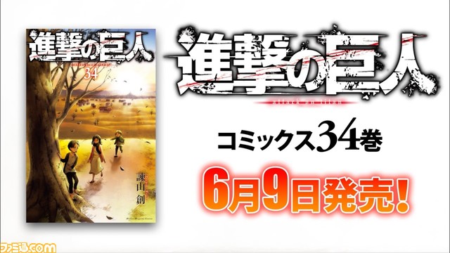 ドラゴンクエストiii のプレイ動画がニコ動やニコ生で配信可能に 電脳王日本一決定戦 ゲーム駅伝 特設サイトが公開 ファミ通 Com ドラゴンクエストiii のプレイ動画がニコ動やニコ生で配信可能に 電脳王日本一決定戦 ゲーム駅伝 特設サイトが公開 ファミ通 Com