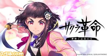 ドラゴンクエストiii のプレイ動画がニコ動やニコ生で配信可能に 電脳王日本一決定戦 ゲーム駅伝 特設サイトが公開 ファミ通 Com ドラゴンクエストiii のプレイ動画がニコ動やニコ生で配信可能に 電脳王日本一決定戦 ゲーム駅伝 特設サイトが公開 ファミ通 Com