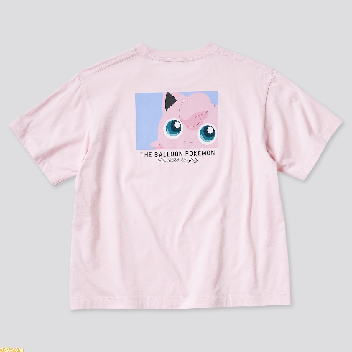 ユニクロで ポケモン オールスターズ Utコレクションが6月11日発売 子どもから大人まで楽しめるtシャツが多数ラインアップ ゲーム エンタメ最新情報のファミ通 Com