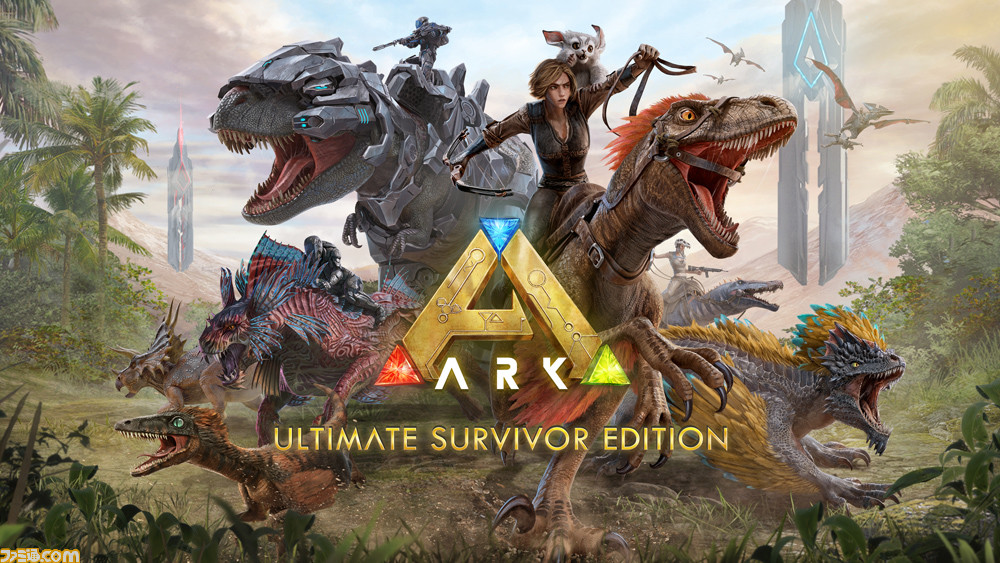 Ps4 Ark Ultimate Survivor Edition が発売決定 恐竜サバイバルアクションゲームのすべてのdlcを収録した完全版 ファミ通 Com