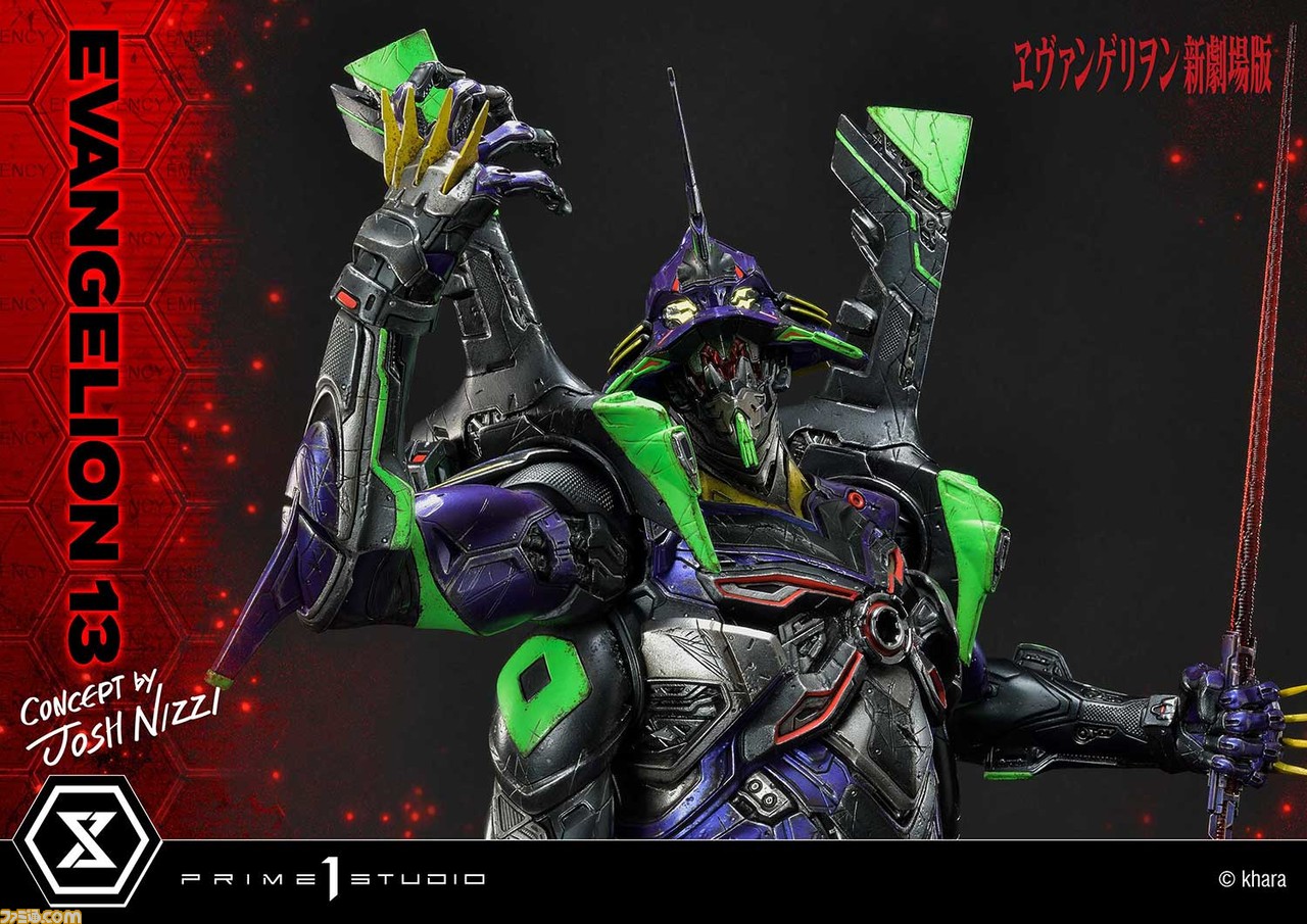 エヴァ 13号機フィギュアがメカニックデザインを手掛けるアーティスト ジョシュ ニジー 氏とのコラボで登場 価格は約17万円 ファミ通 Com エヴァ 13号機フィギュアがメカニックデザインを手掛けるアーティスト ジョシュ ニジー 氏とのコラボで登場 価格は約17万円 ファミ通 Com