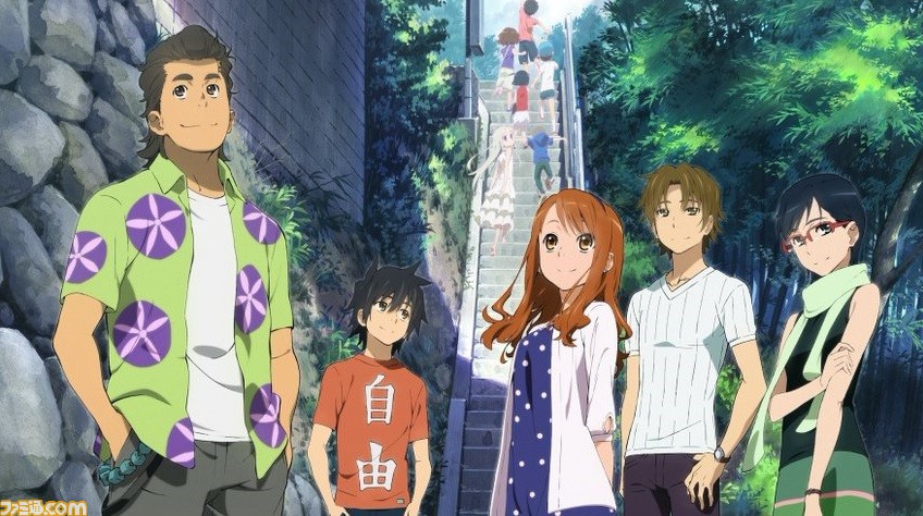 劇場版 あの花 の特別上映会 トークショーが6月23日に新宿バルト9で開催決定 テレビシリーズ放送から10周年 ファミ通 Com 劇場版 あの花 の特別上映会 トークショーが6月23日に新宿バルト9で開催決定 テレビシリーズ放送から10周年 ファミ通 Com