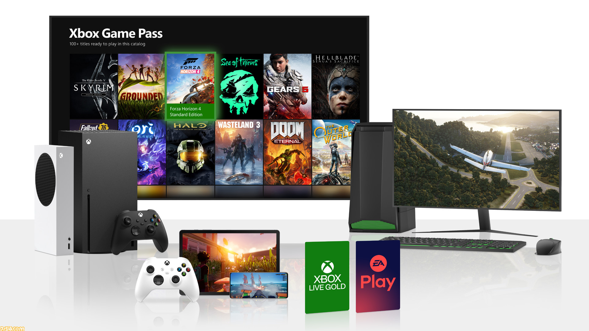 Xboxのクラウドゲーミングサービスは日本でも21年内にスタート 6 14のブリーフィングを控え Xboxゲーム戦略の現状と今後の展望が開示 ゲーム エンタメ最新情報のファミ通 Com Xboxのクラウドゲーミングサービスは日本でも21年内にスタート 6 14のブリーフィングを控え Xboxゲーム戦略の現状と今後の展望が開示 ゲーム エンタメ最新情報のファミ通 Com