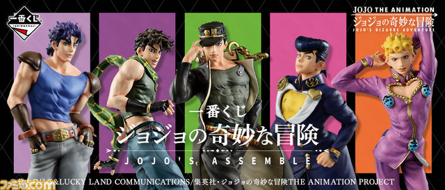 ブレス オブ ファイア 6 白竜の守護者たち 事前登録者数5万人突破を記念して 竜結晶 個を進呈 ファミ通 Com