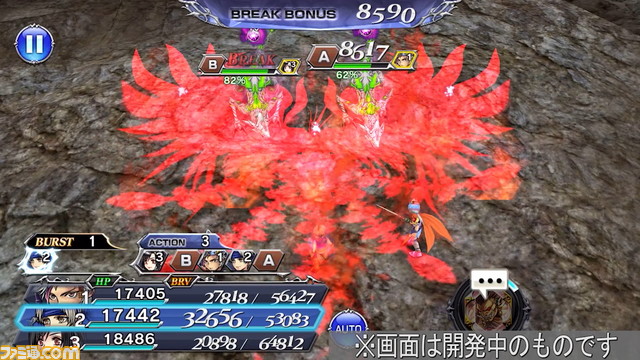ロックにLD武器とBT武器が登場！ 覚醒90解放にキャラクター調整も実施【2021.6.15アプデ情報】