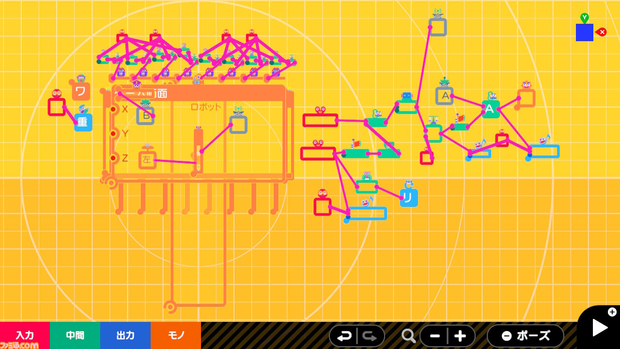 実践編 Switch ナビつき つくってわかる はじめてゲームプログラミング でオリジナルゲームを作ってみた ノードンを自在に使えば かなり本格的なアクションゲームも作れる ゲーム エンタメ最新情報のファミ通 Com