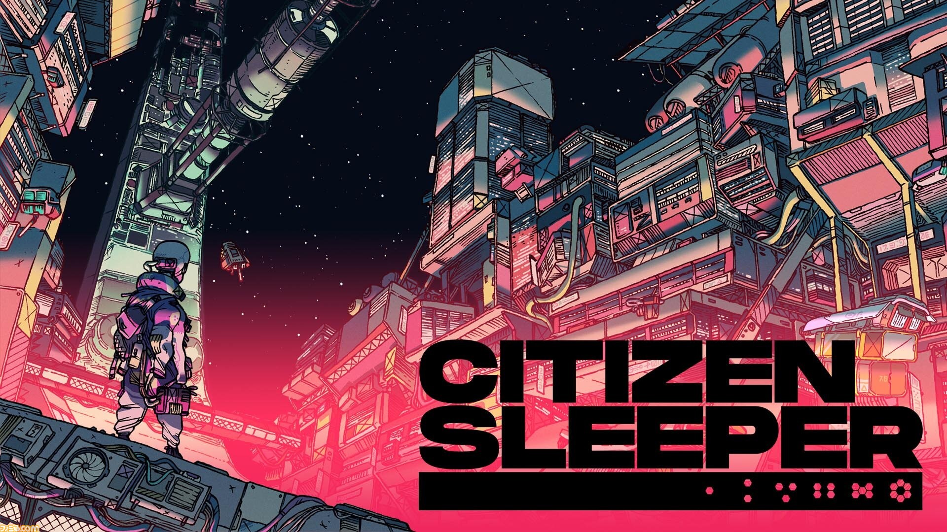 citizen sleeper reviews download free citizen sleeper reviews download free