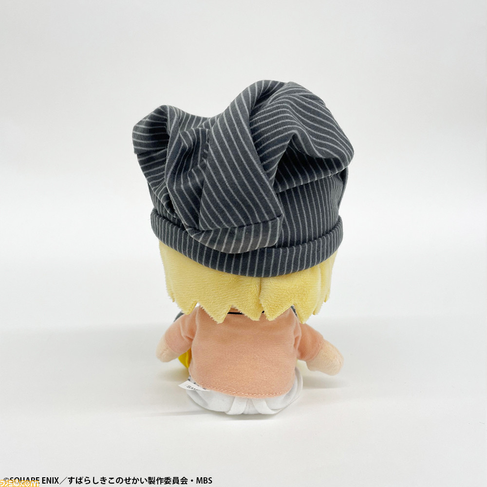 すばらしきこのせかい The Animation ぬいぐるみ シキ | SQUARE ENIX