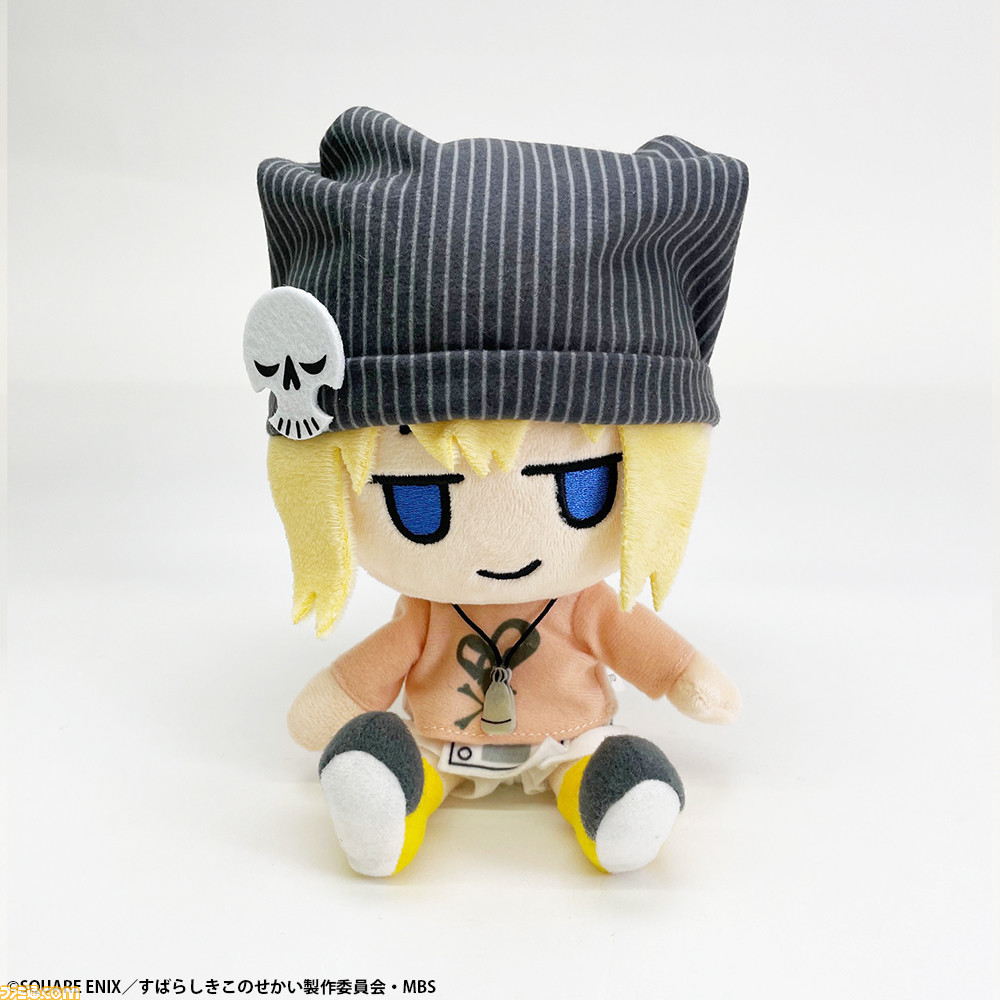 すばらしきこのせかい The Animation ぬいぐるみ ネク | SQUARE ENIX
