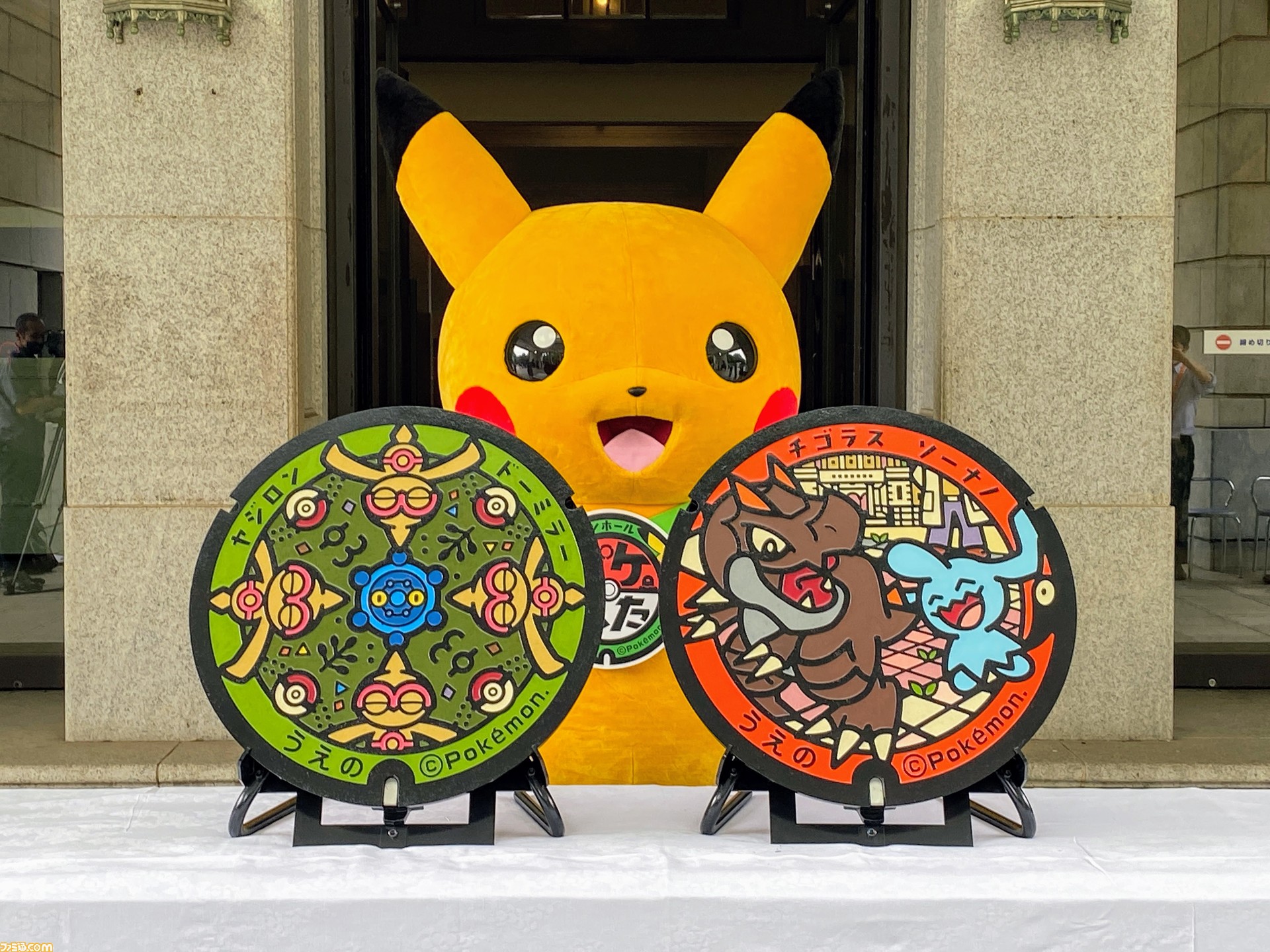 東京都にポケモンマンホール ポケふた 2枚が設置 チゴラスとソーナノ ヤジロンとドーミラーが登場 ゲーム エンタメ最新情報のファミ通 Com