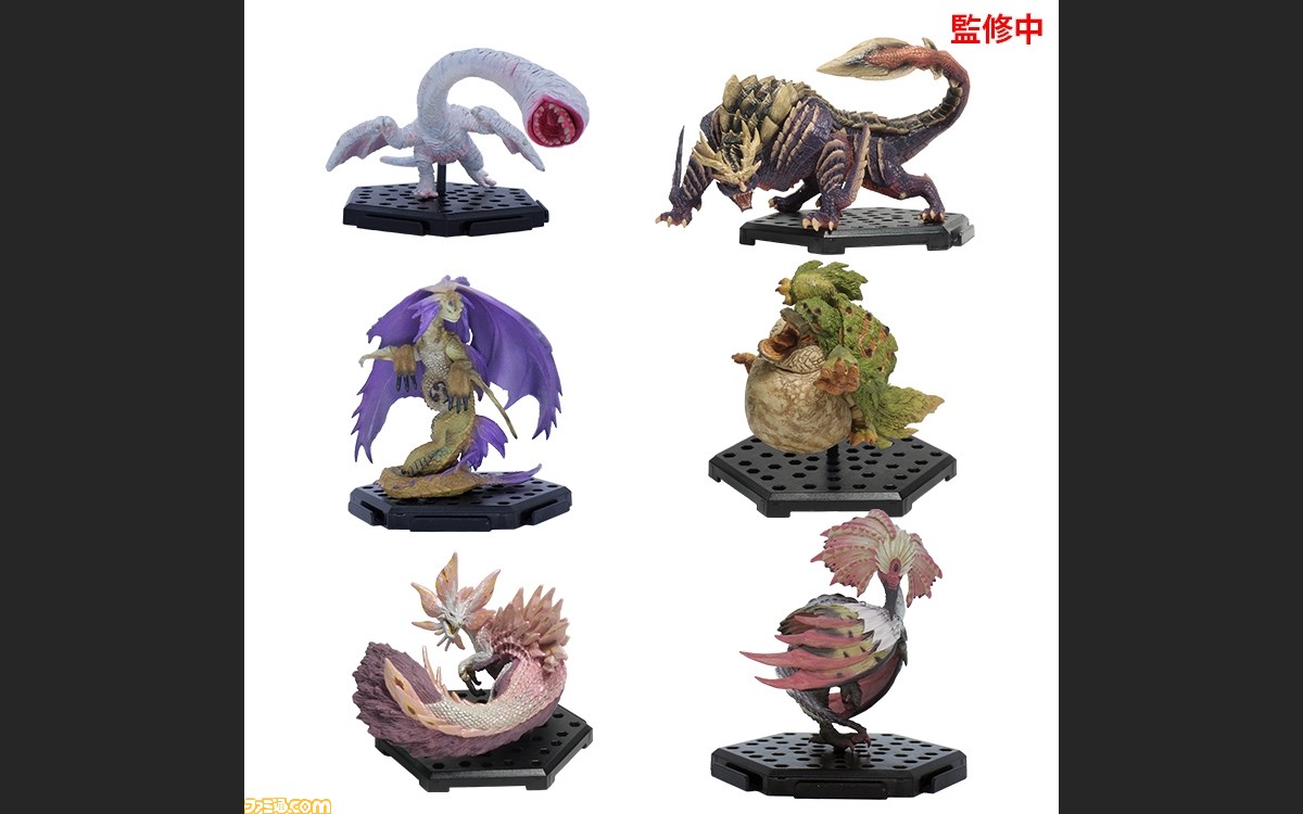 格安販売の モンハン マガイマガド フィギュア ゲームキャラクター Www We Job Com