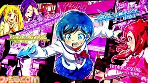 『アイ・アム・マジカミ』が6月23日に配信決定。新オープニングアニメーションも公開