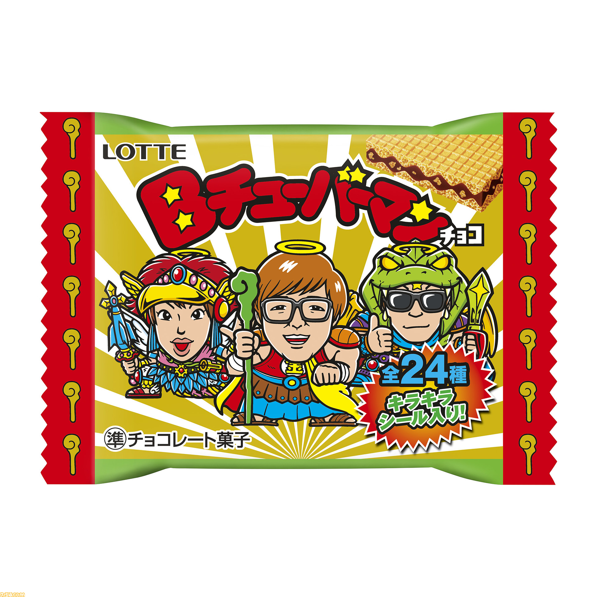 Hikakinやseikin はじめしゃちょーなど人気動画クリエイター19組がビックリマンイラストになった ｂチューバ マン チョコ が登場 6月22日 火 より発売開始 ゲーム エンタメ最新情報のファミ通 Com