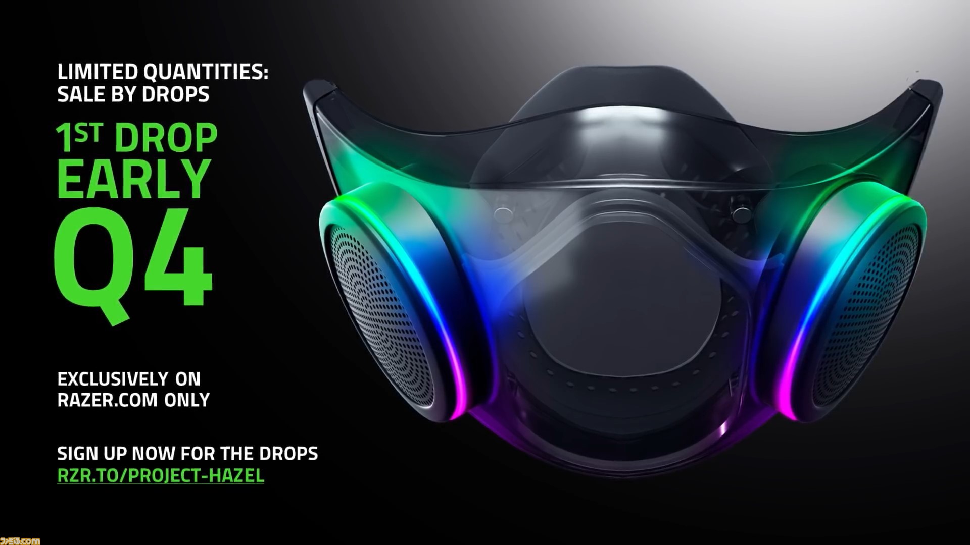 Razer 壁紙 Ps4 Razer 壁紙 Ps4