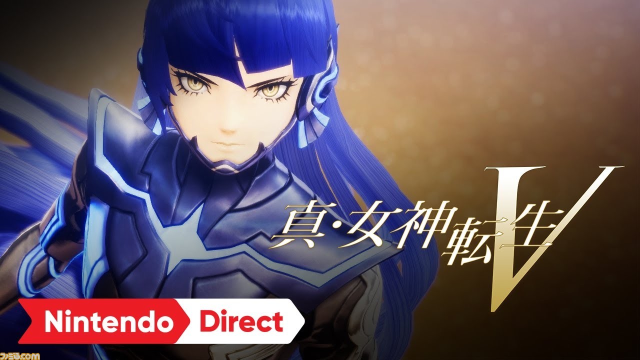 Switch 真 女神転生5 発売日が11月11日に決定 メガテン 新作の続報がついに公開 21 ゲーム エンタメ最新情報のファミ通 Com Switch 真 女神転生5 発売日が11月11日に決定 メガテン 新作の続報がついに公開 21 ゲーム エンタメ最新情報のファミ通 Com