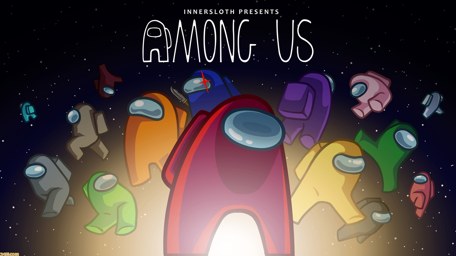 Among Us 最新アップデートが配信 15人プレイが可能なロビーや6種類の新カラーなど多数の追加要素が実装 ゲーム エンタメ最新情報のファミ通 Com Among Us 最新アップデートが配信 15人プレイが可能なロビーや6種類の新カラーなど多数の追加要素が実装 ゲーム エンタメ最新情報のファミ通 Com