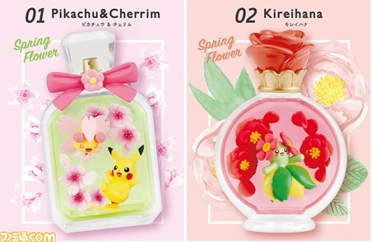 ポケモン 四季をテーマにしたハーバリウム風フィギュア Petite Fleur Seasonal Flowers が7月19日発売 季節の花とポケモンが見事にマッチしたアイテム ゲーム エンタメ最新情報のファミ通 Com ポケモン 四季をテーマにしたハーバリウム風フィギュア Petite Fleur Seasonal Flowers が7月19日発売 季節の花とポケモンが見事にマッチしたアイテム ゲーム エンタメ最新情報のファミ通 Com